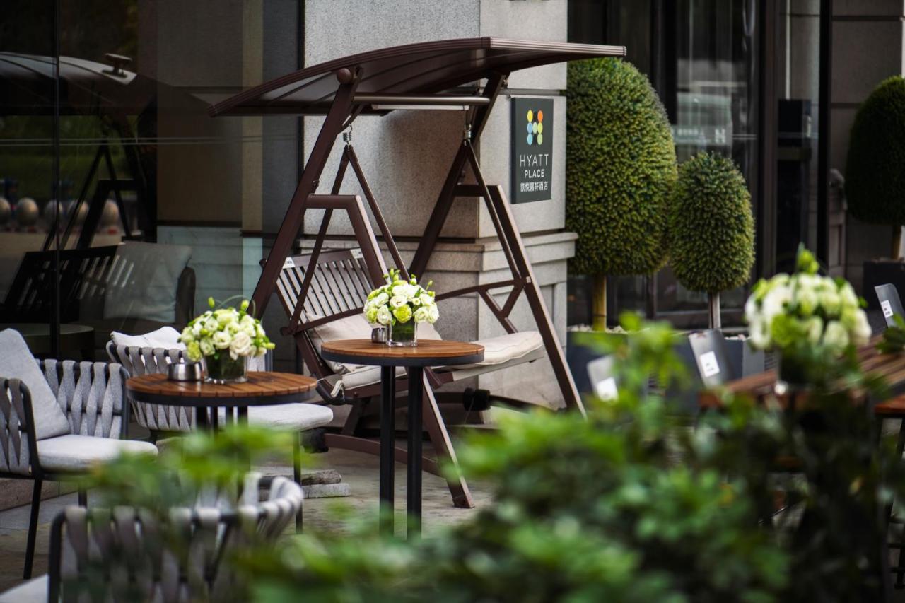 Hyatt Place Chengdu Pebble Walk Bagian luar foto