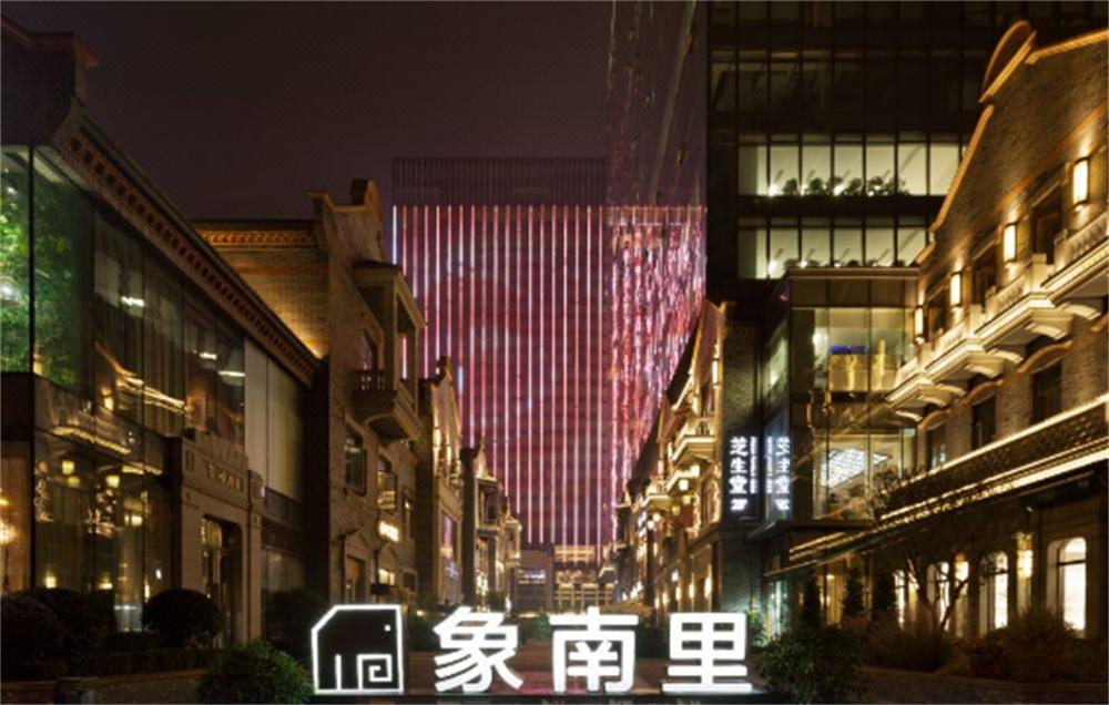 Hyatt Place Chengdu Pebble Walk Bagian luar foto