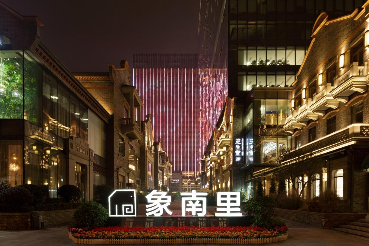 Hyatt Place Chengdu Pebble Walk Bagian luar foto